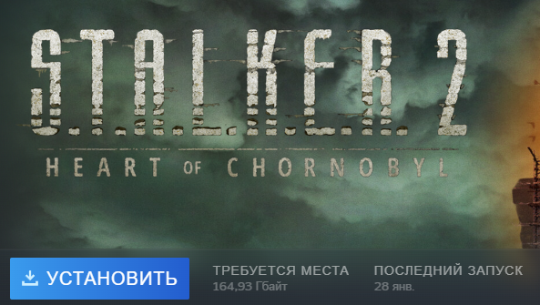 Shitpost of IT-Дебил tweet media