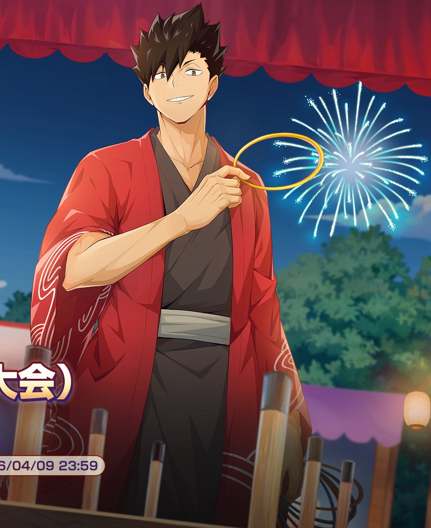 ⋆˚꩜｡ cj 🎐 tweet media