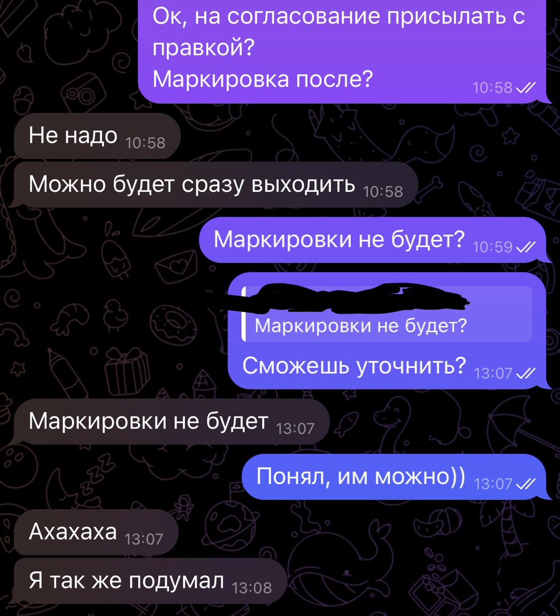 Mitya Selfbound tweet media