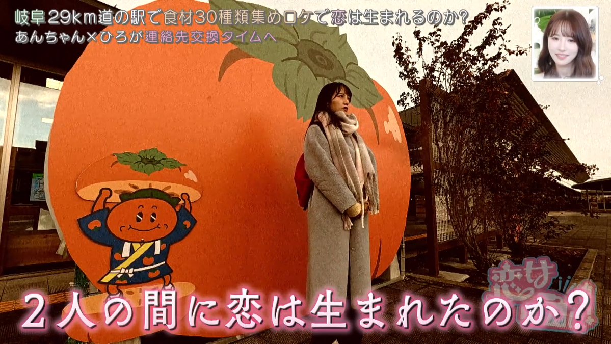 🌏 シ"→コ ☀ tweet media