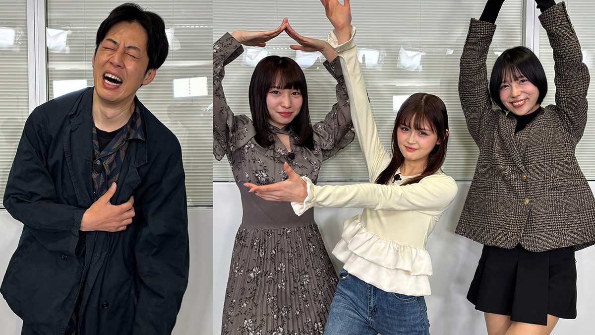 佐久間宣行のNOBROCKTV tweet media