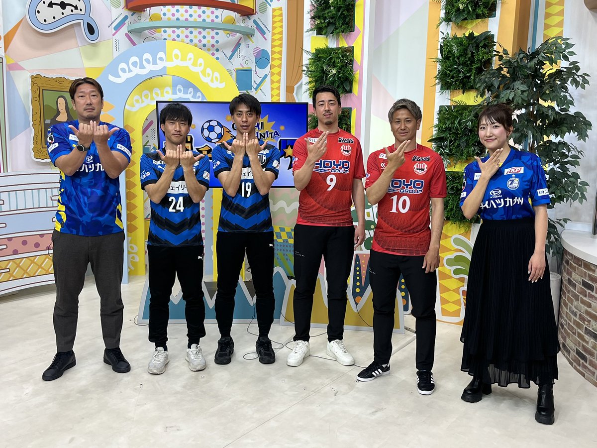 ヴェルスパ大分【公式】 tweet media