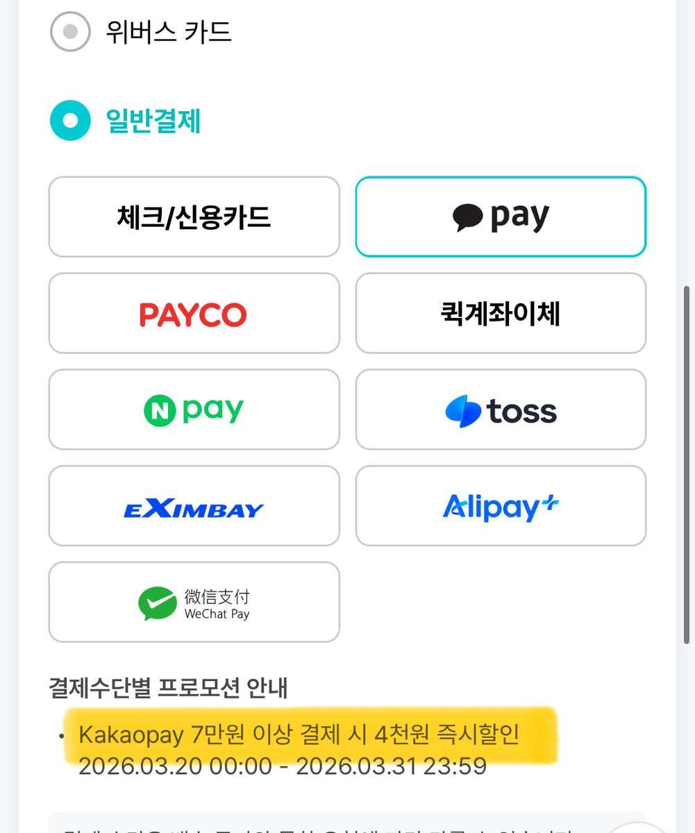 슈로롱✨ tweet media