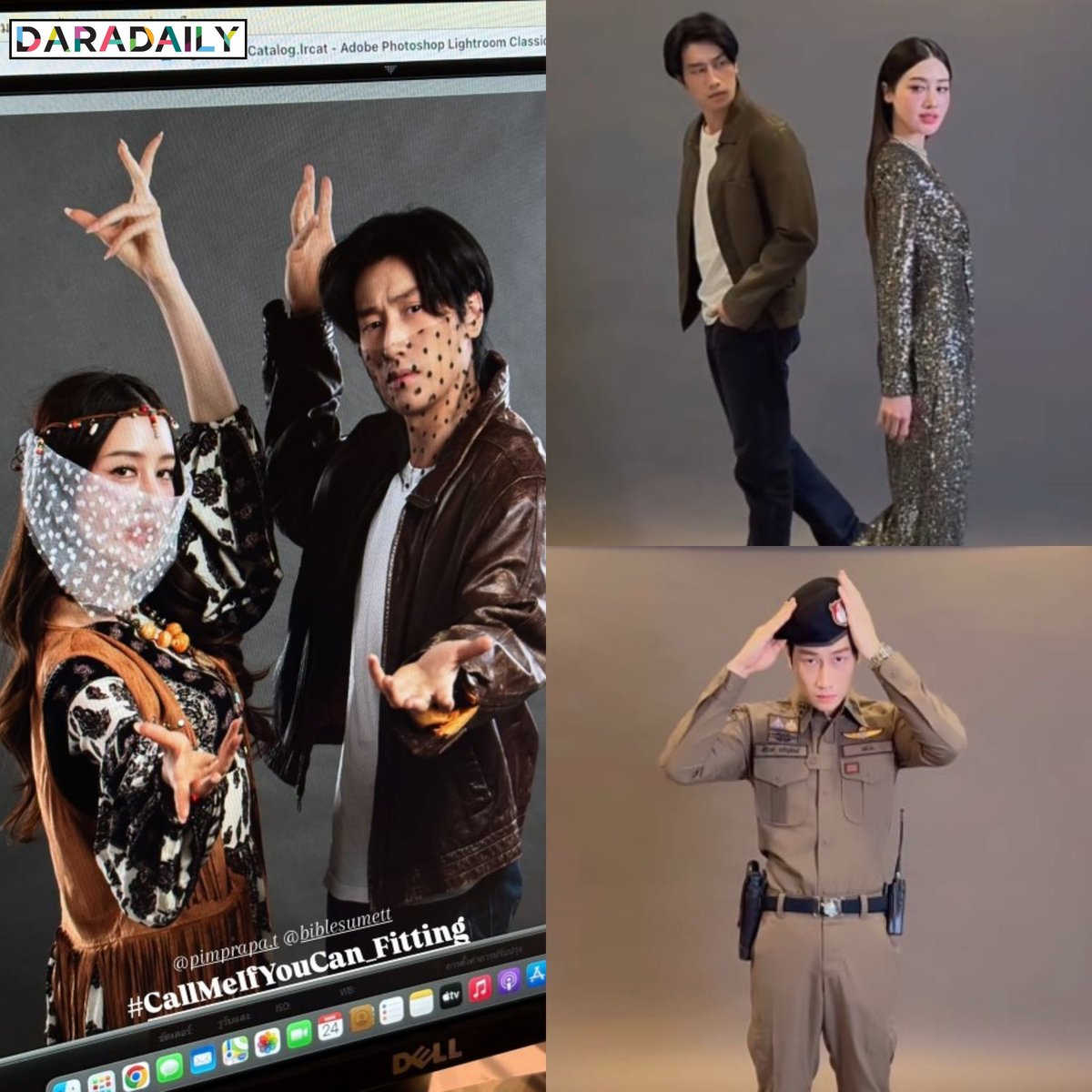 daradaily tweet media