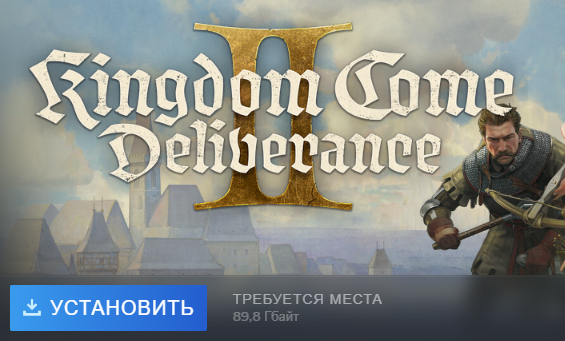 Shitpost of IT-Дебил tweet media