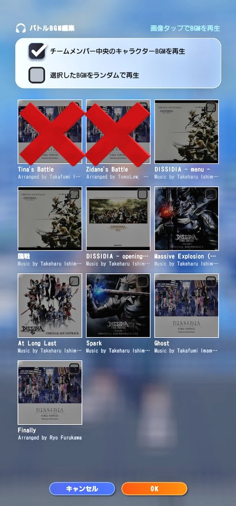 🌵ウィーサ🌵 tweet media