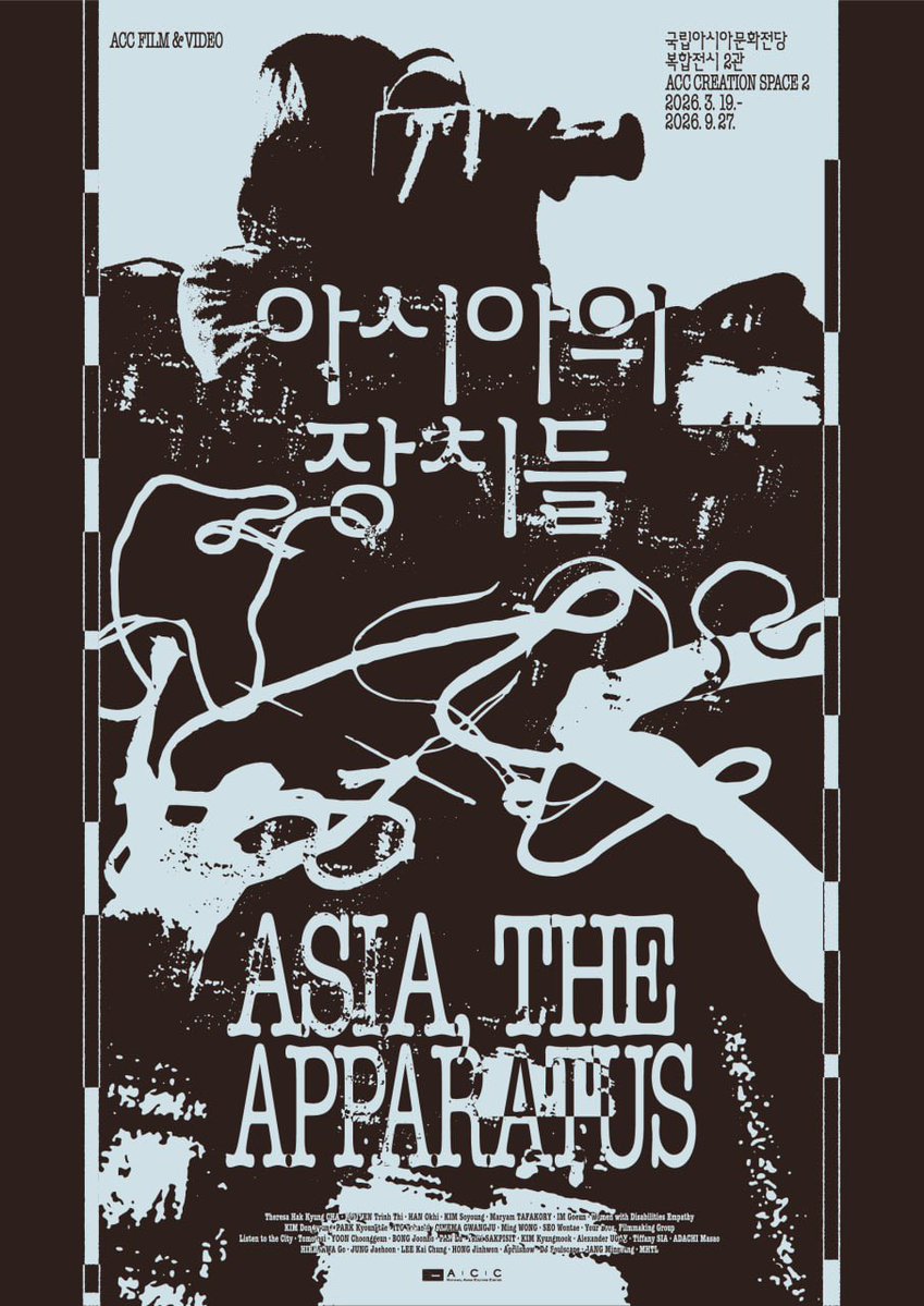 장애여성공감 tweet media