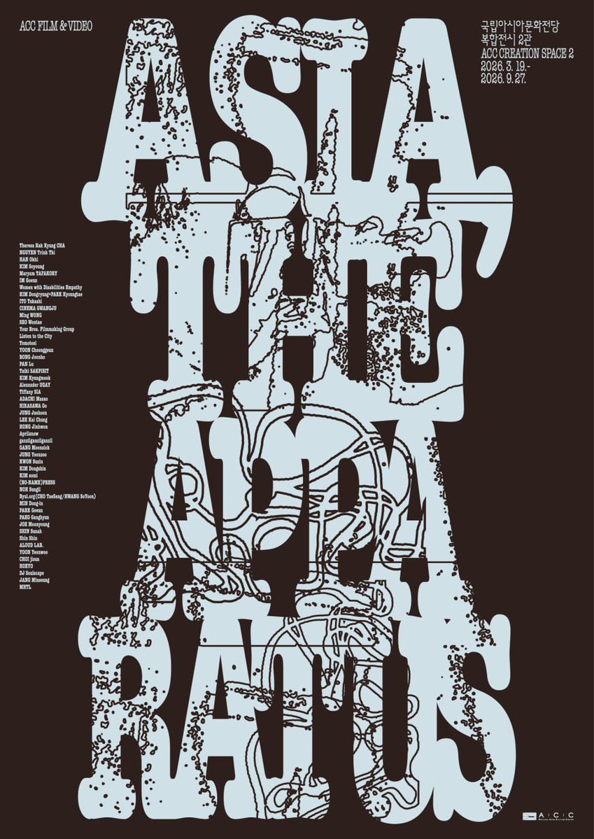 장애여성공감 tweet media