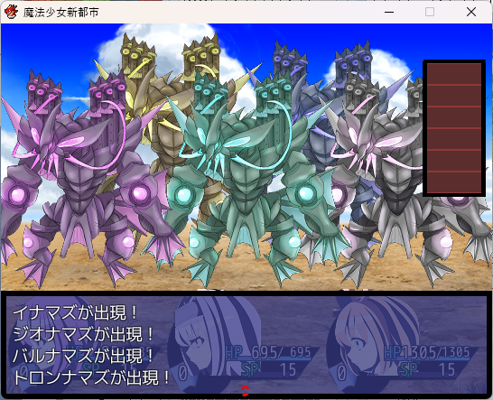 ショウ tweet media