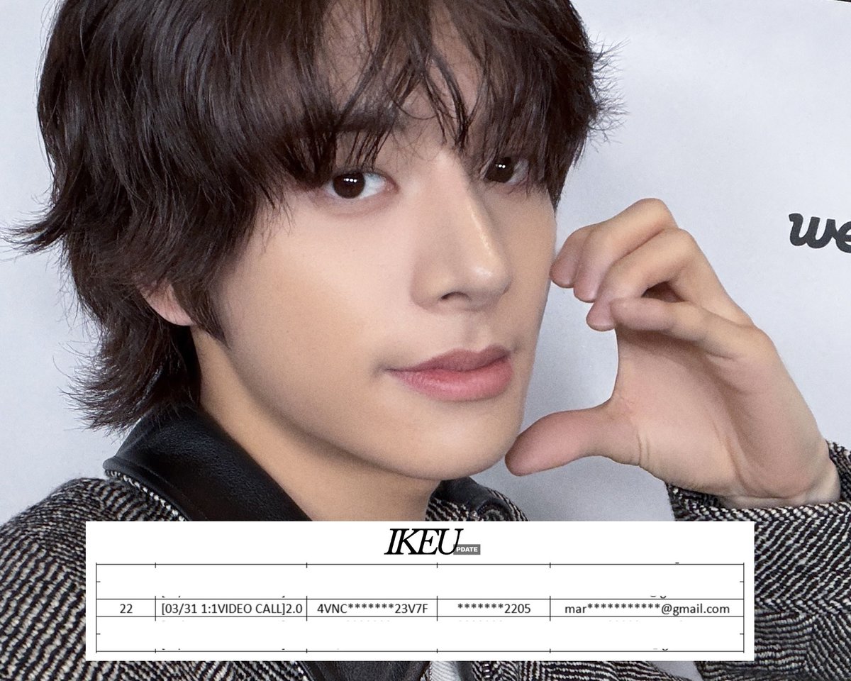 IKEUpdate tweet media