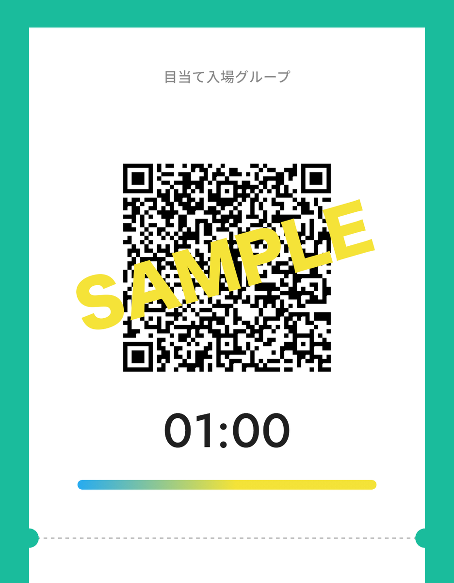 My-th(マイス)公式 tweet media