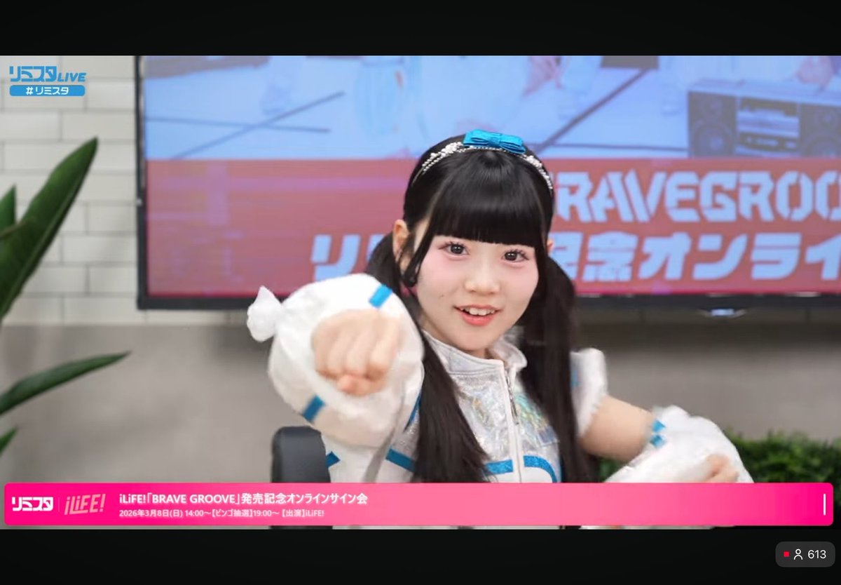 れいじ【MONCLER】 tweet media