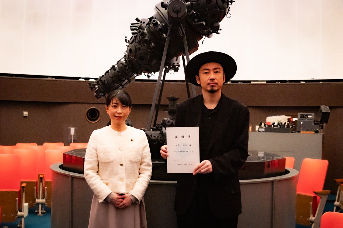 BARKS編集部 tweet media