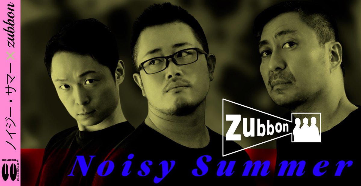 idolpopdatabase tweet media