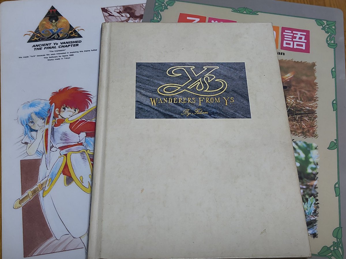 U_sukeBit（ユスケコマンダー） tweet media