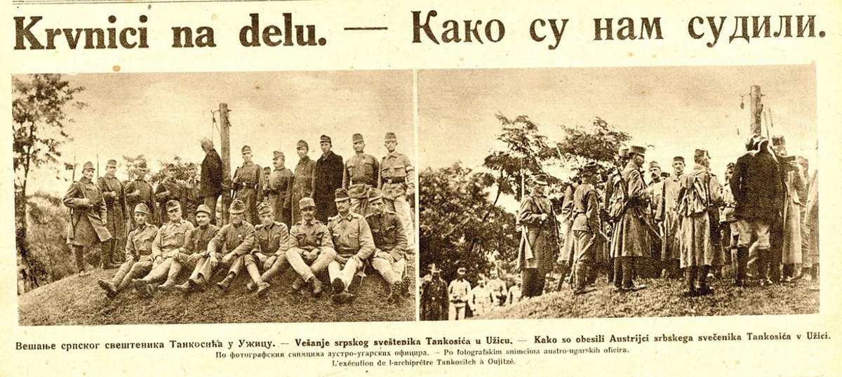 Волим Ремиксе tweet media