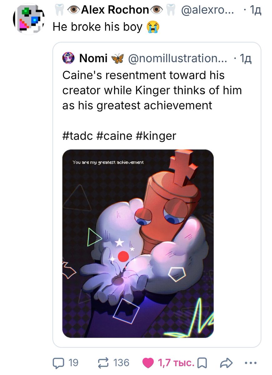 Prezidentka pomoyki tweet media