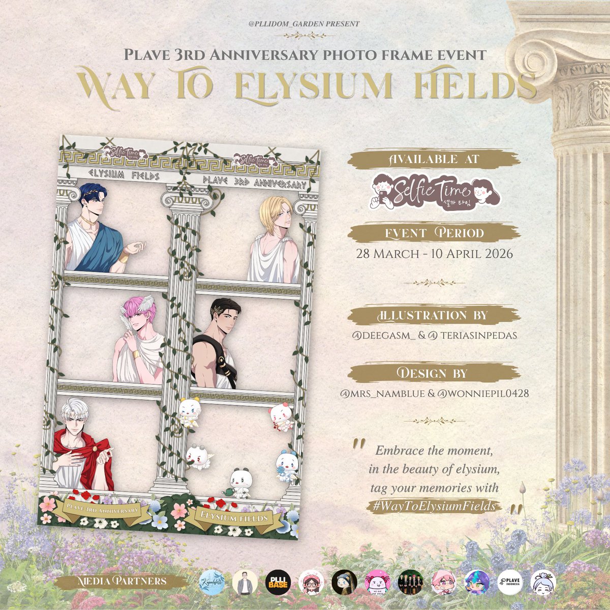 Elysium Fields tweet media