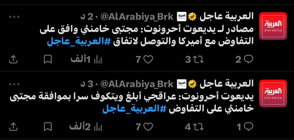 محمد العنقري tweet media