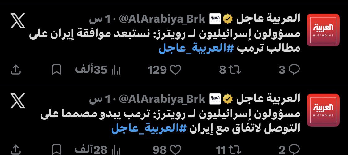 محمد العنقري tweet media