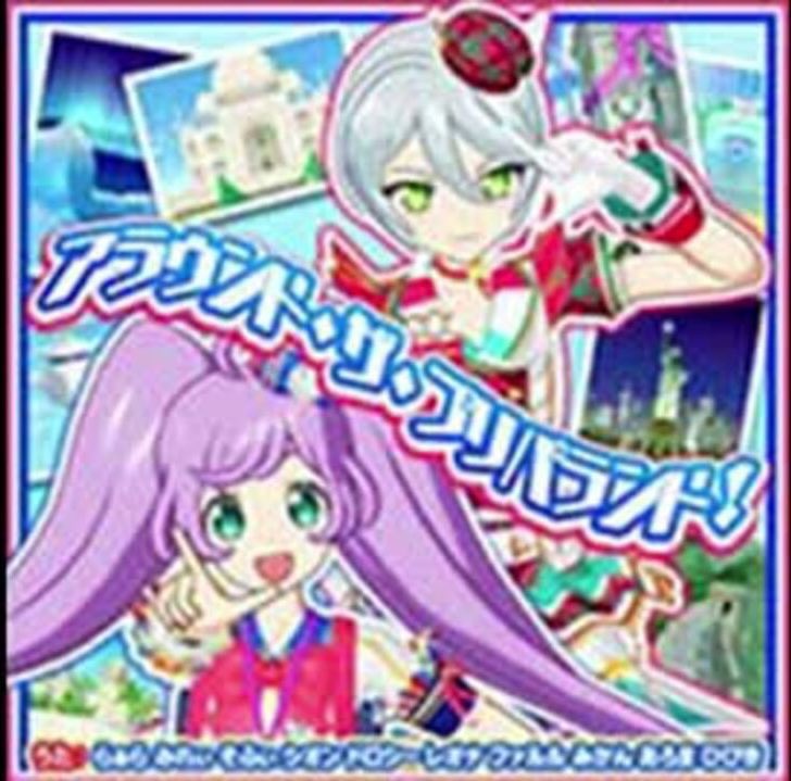 プリンセス気取りだが tweet media