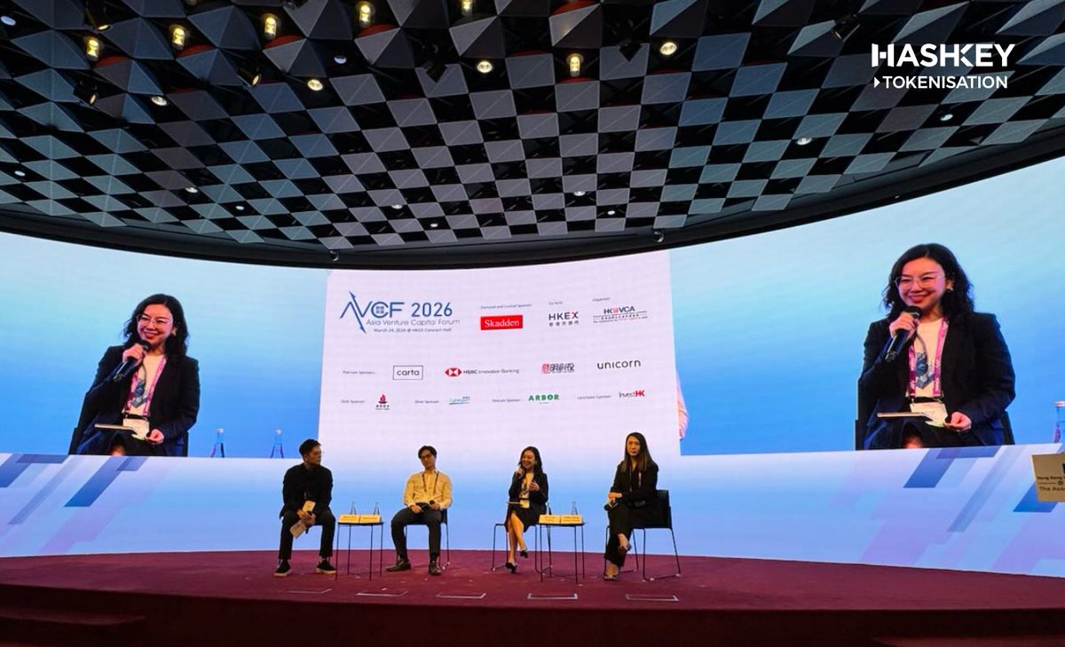 HashKey Tokenisation tweet media