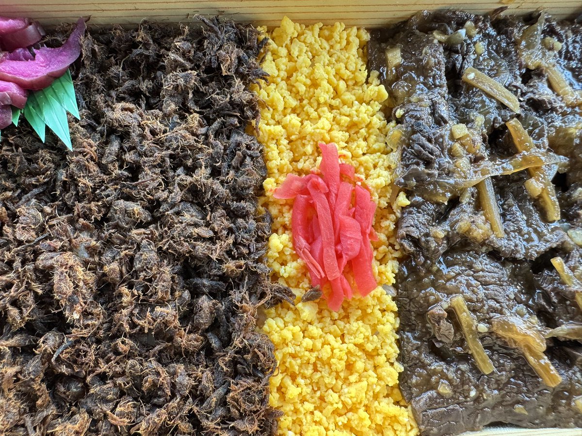 上ちゃん【駅弁の小窓】 tweet media