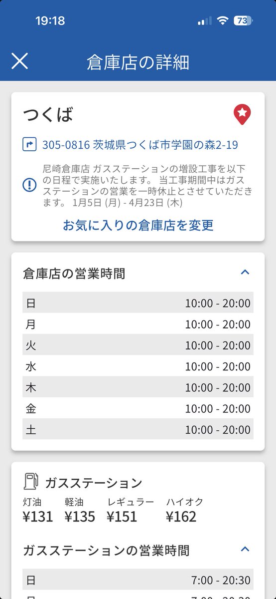 (👩女子垢です)Cavalier⭐️Leon🐶📛&Cavalier⭐️Leo🐶🌈 tweet media