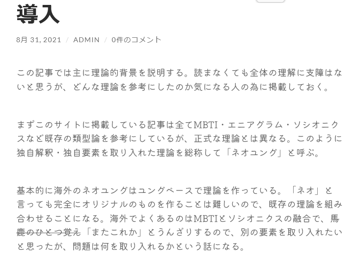 remember tweet media