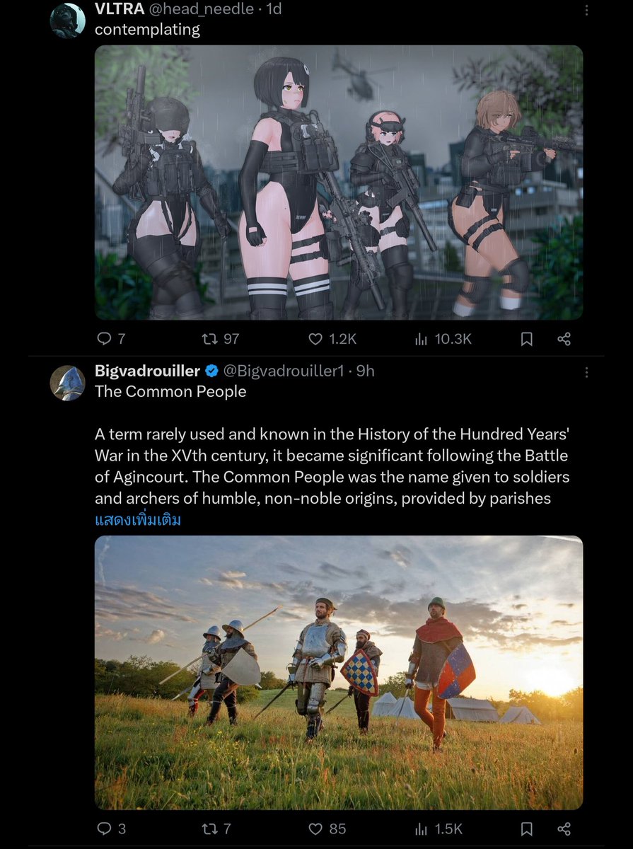 ᛋᛚᚨᚹᛋᛖᚷᚷᛖᚱ tweet media