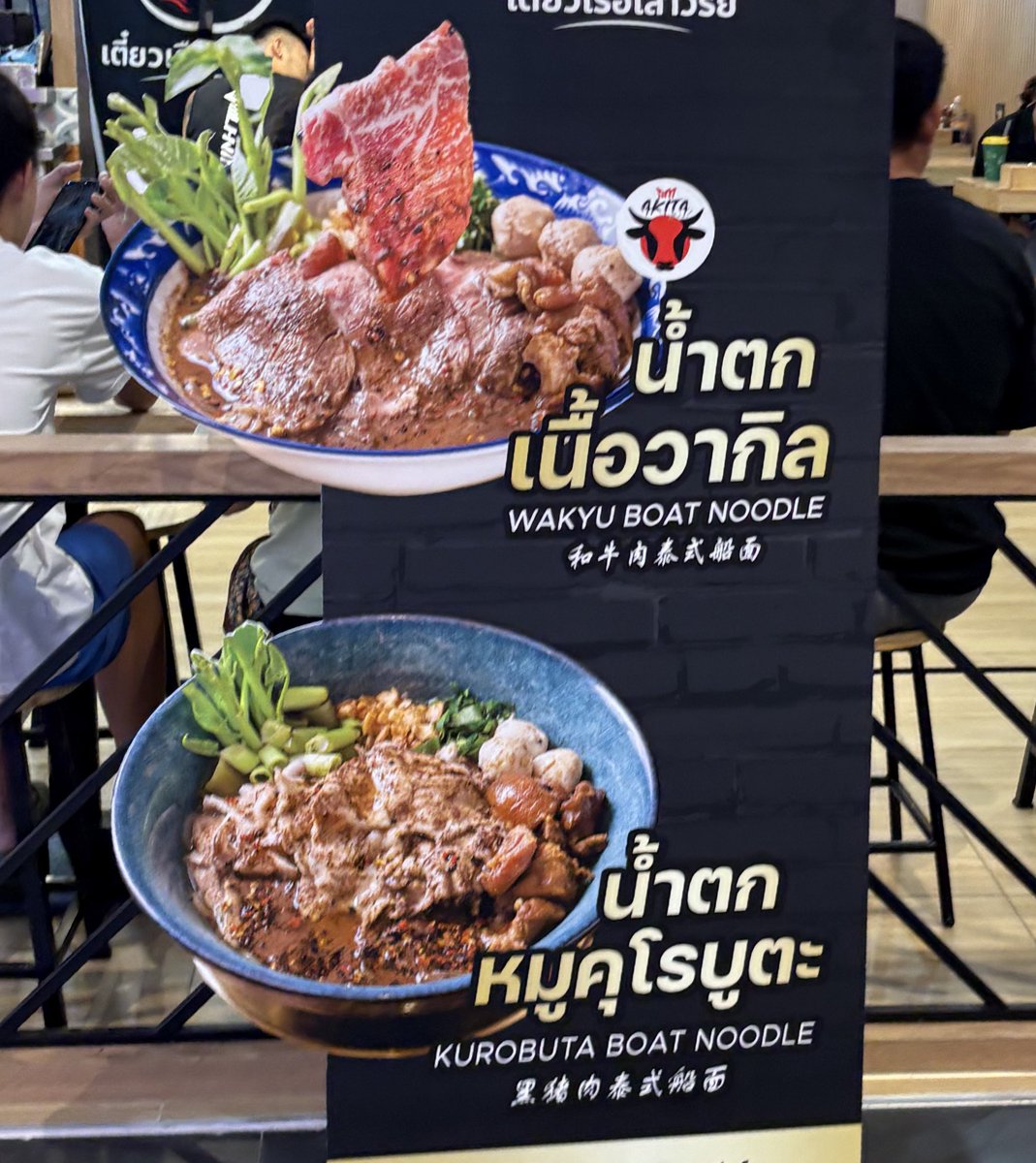 Plw in CNX 🇹🇭［在清邁］ tweet media