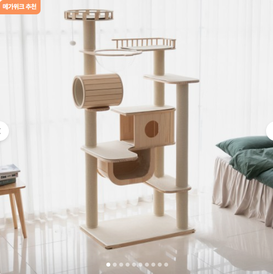 트렌드마켓 tweet media