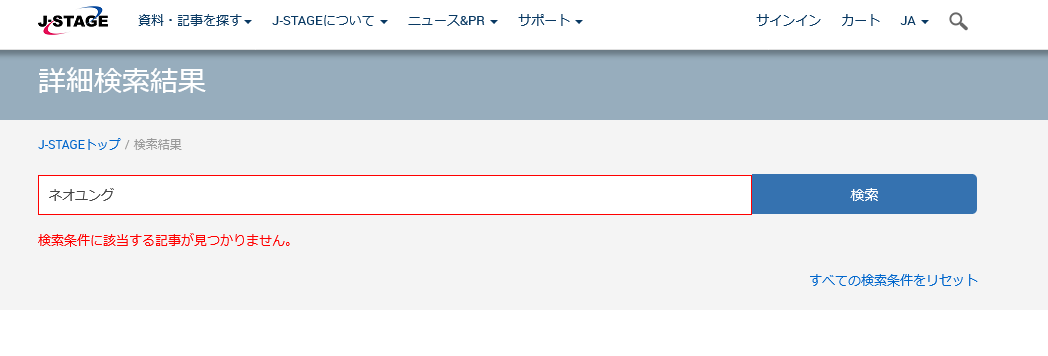 remember tweet media