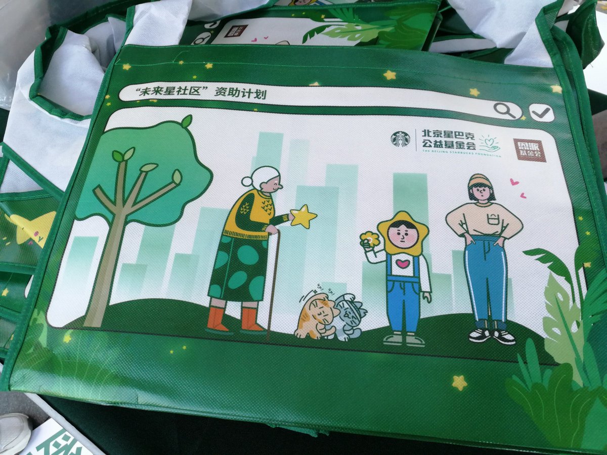 Thami Tshenyego tweet media