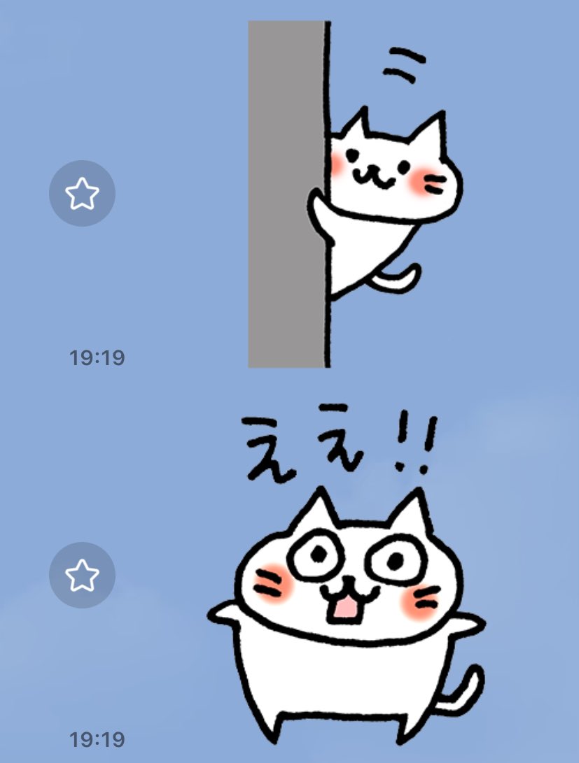 yui@vlog tweet media