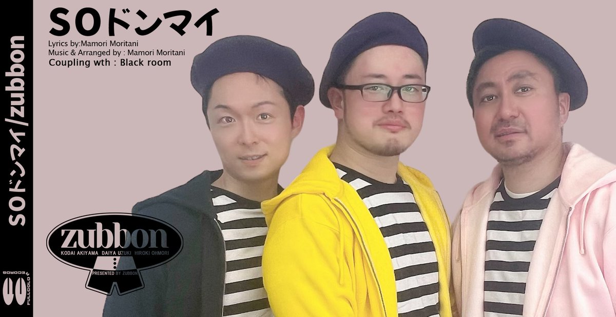 idolpopdatabase tweet media