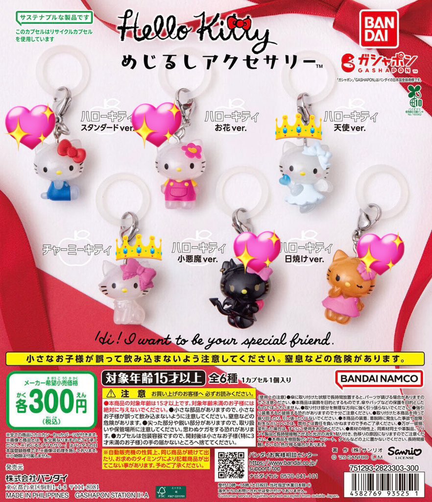 てぃん tweet media