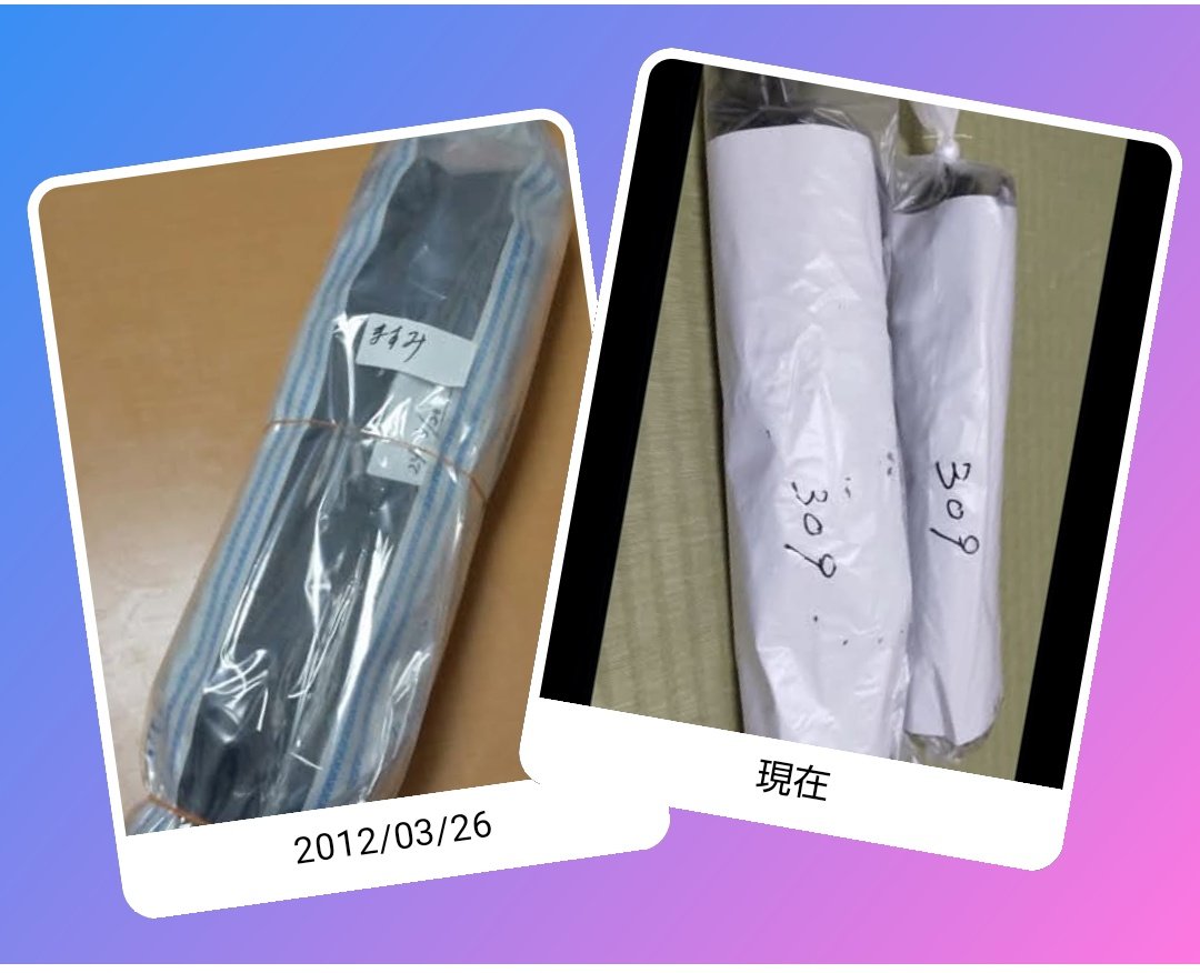 流麗まちゅみ*🌸流麗株式会社〜交流の会〜【公式】 tweet media