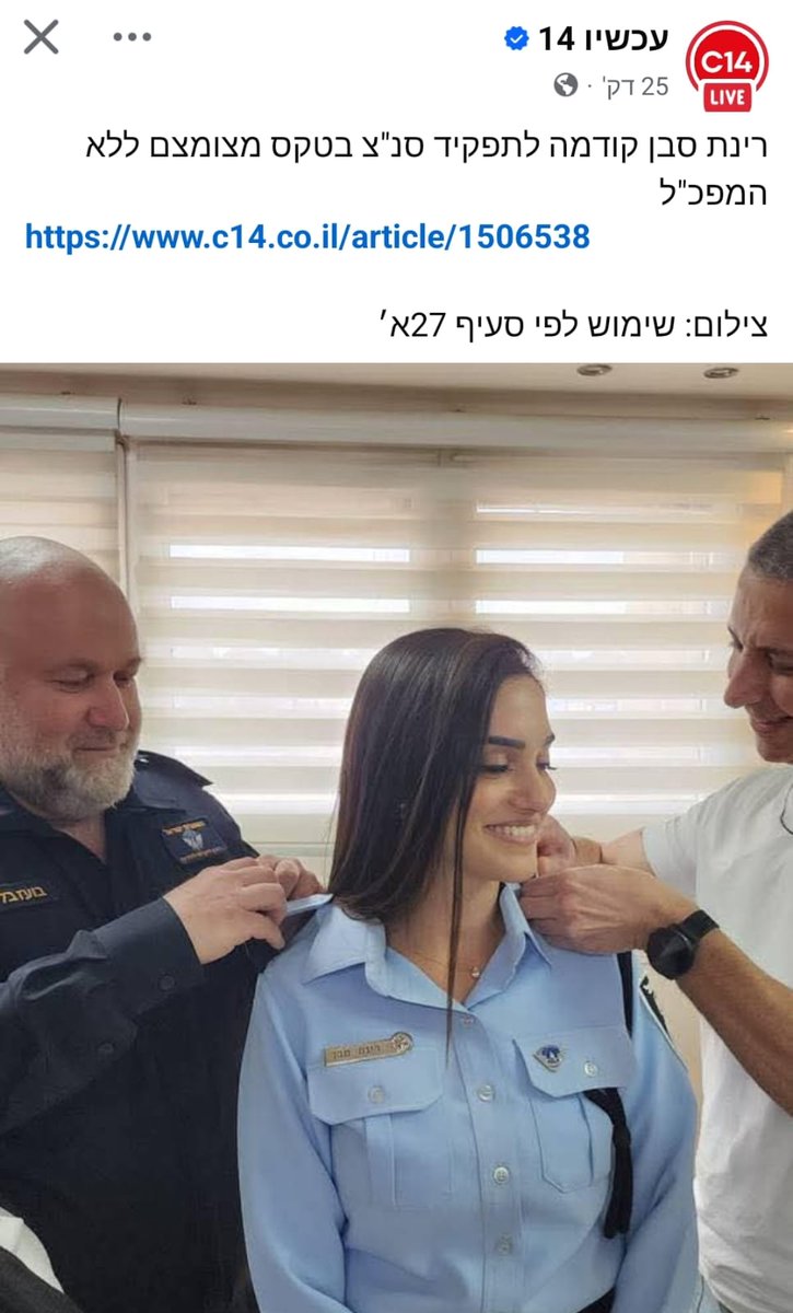 Alex Bacalu tweet media