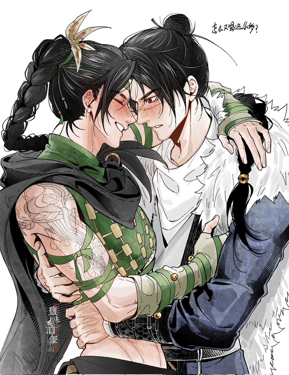 光之国热心市民 tweet media