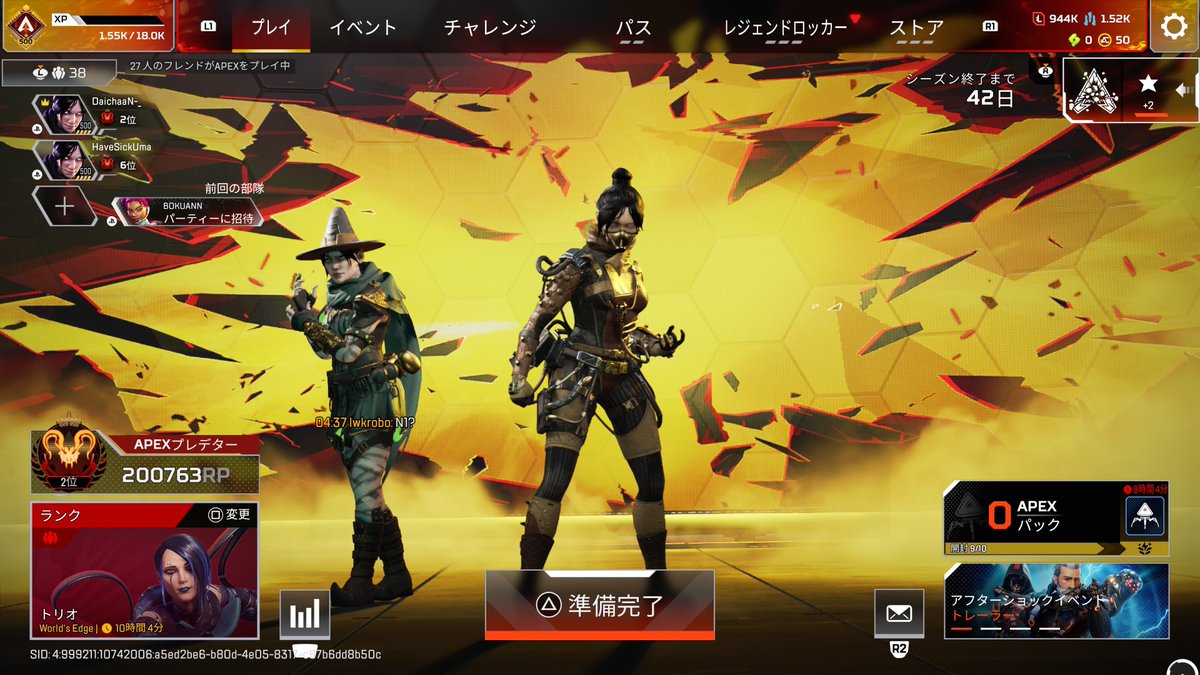 だいぽん tweet media