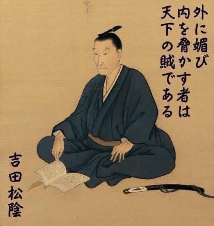 菅倉人🇷🇺🇮🇷 tweet media