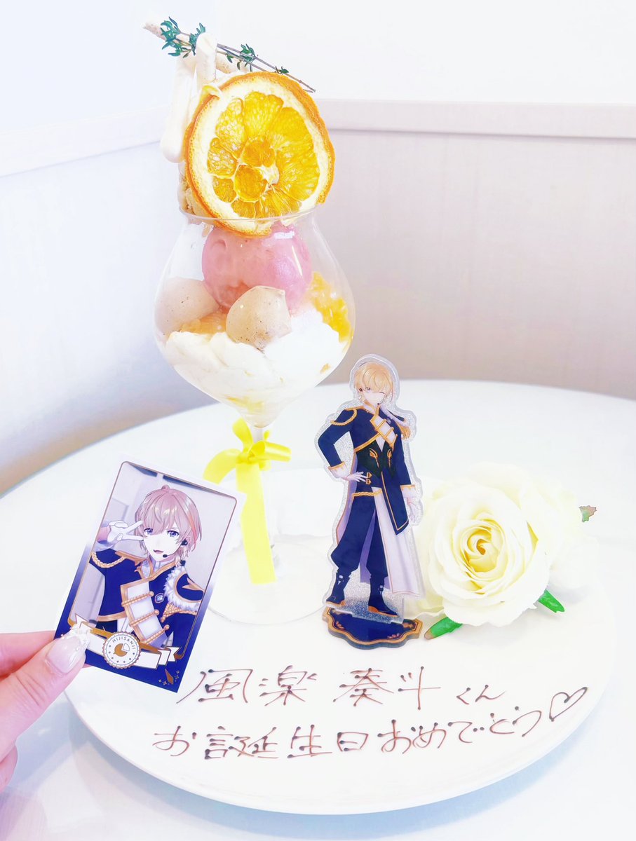 ちゅん tweet media