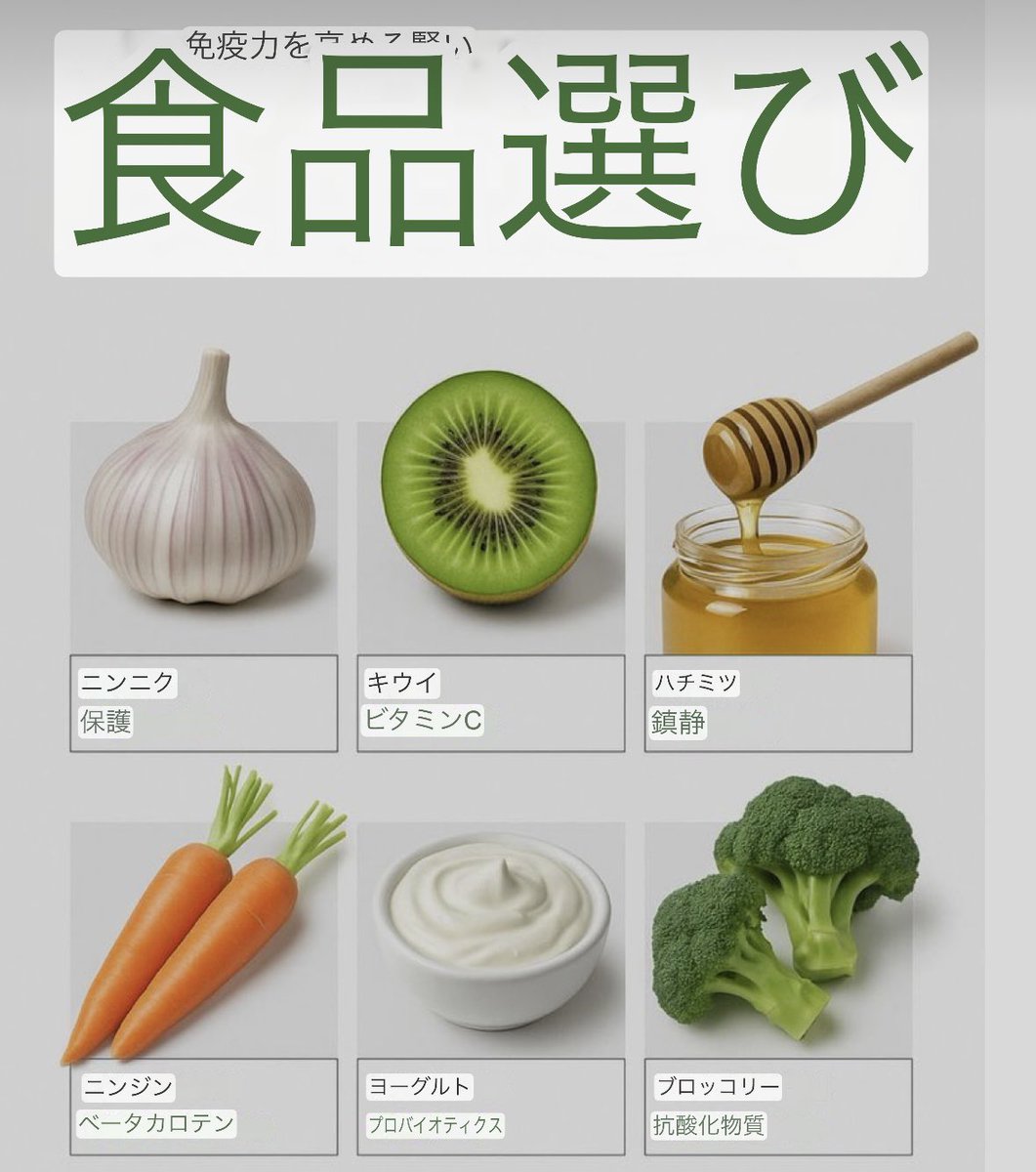 macaron macaron tweet media