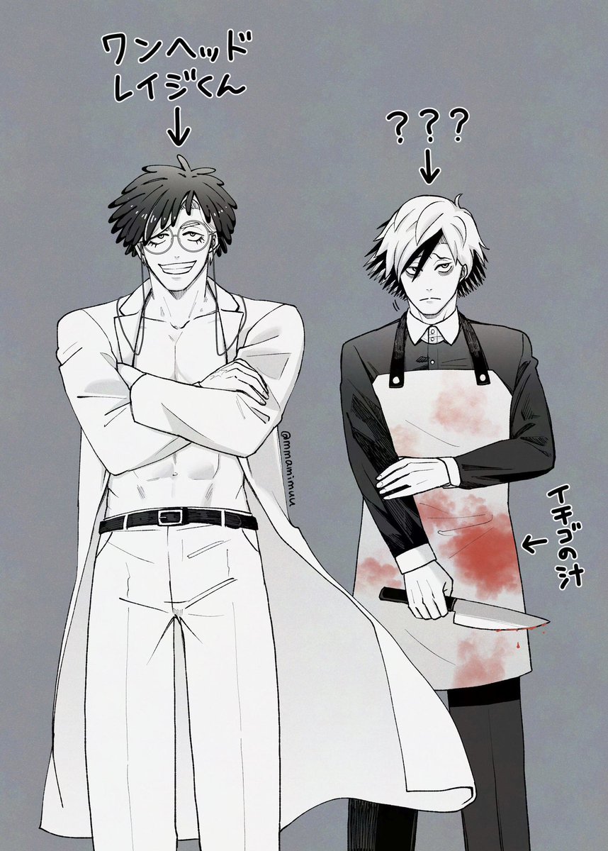 まみむ tweet media