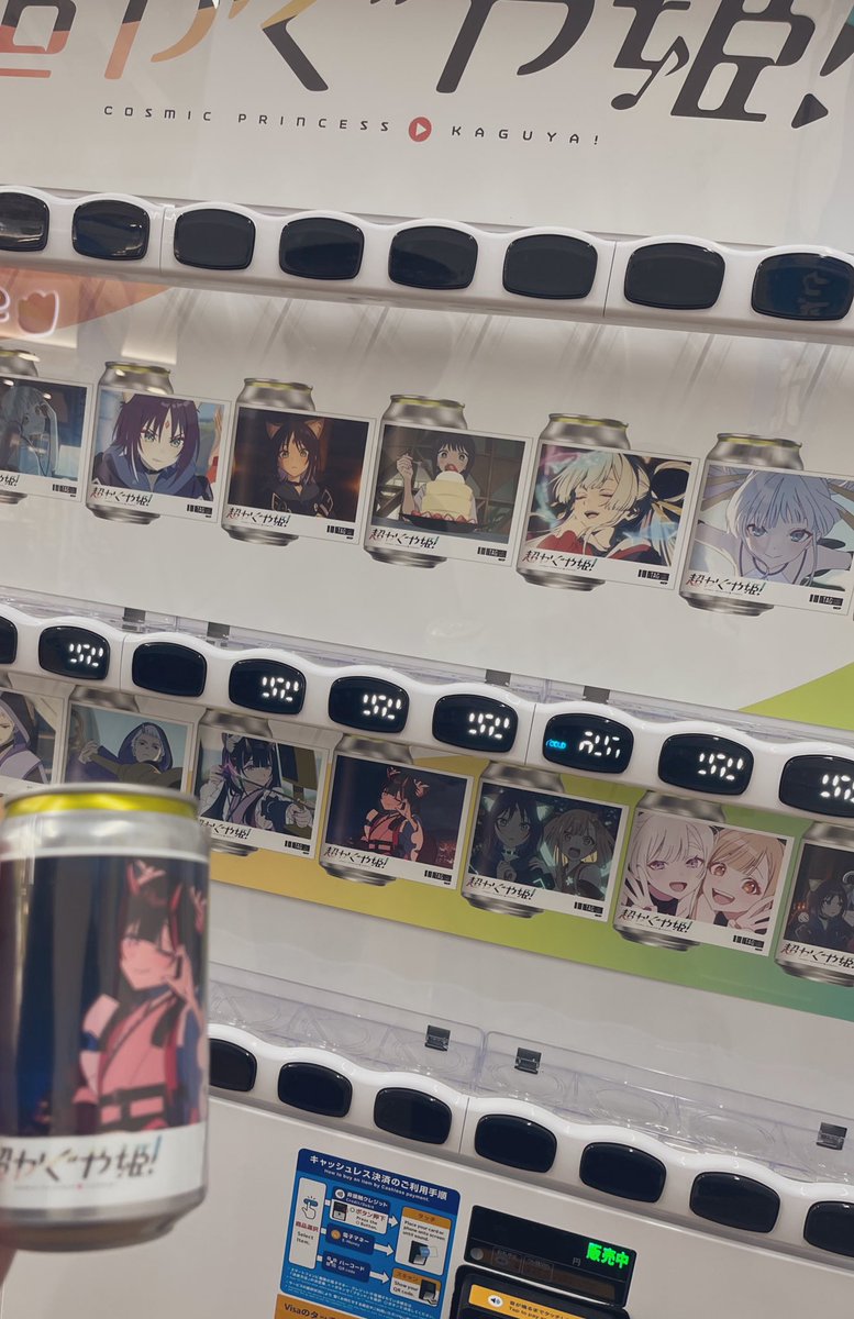 みくち tweet media