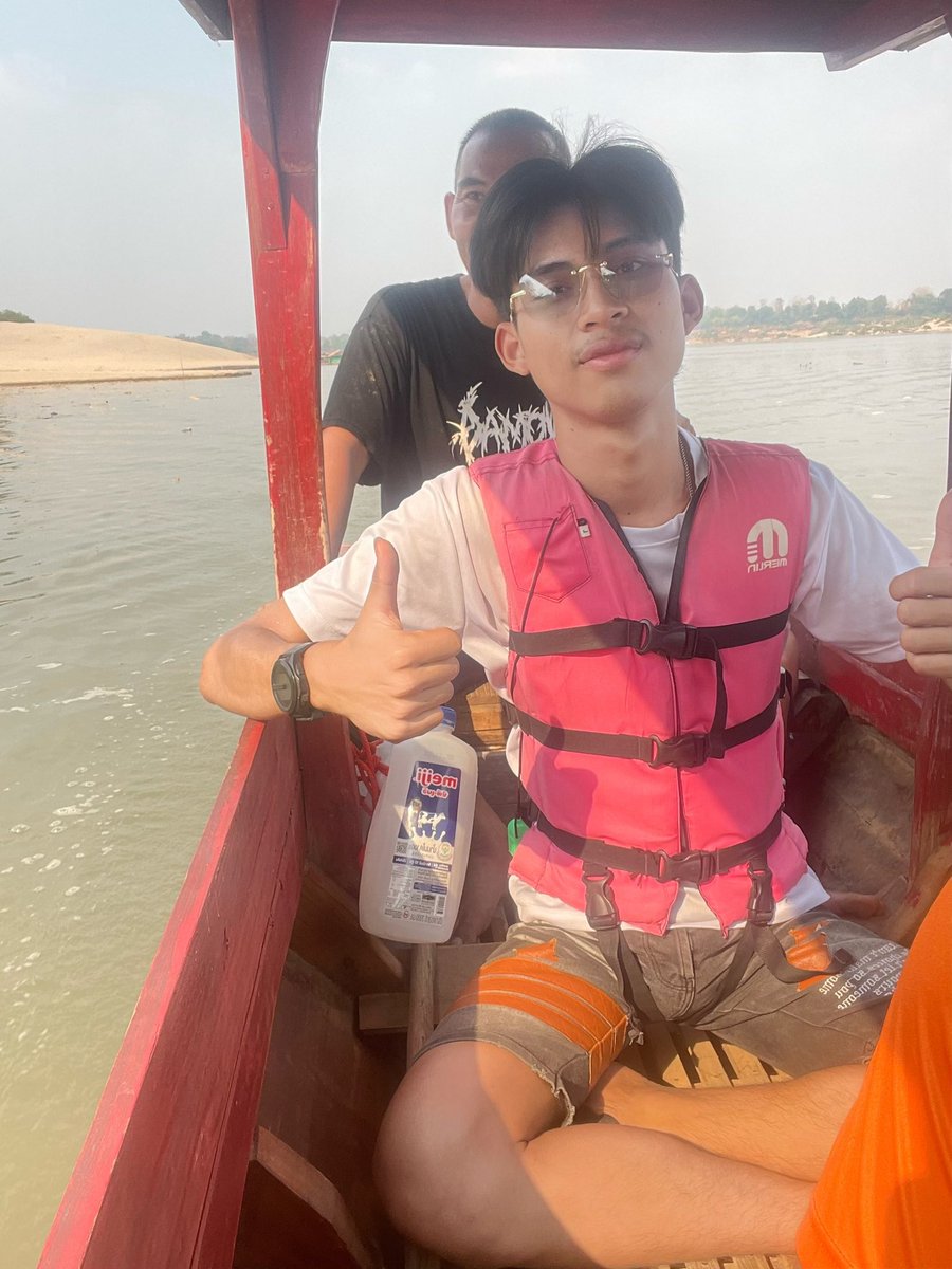 ต้าว'วินเทจ 📣🏳️‍🌈 tweet media