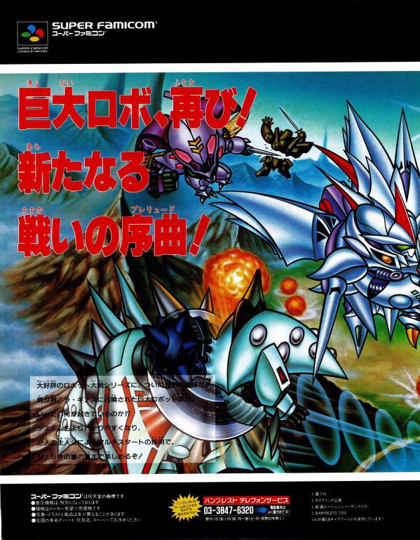 strider＠2048 tweet media