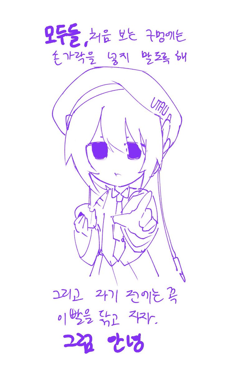 김니믕 tweet media