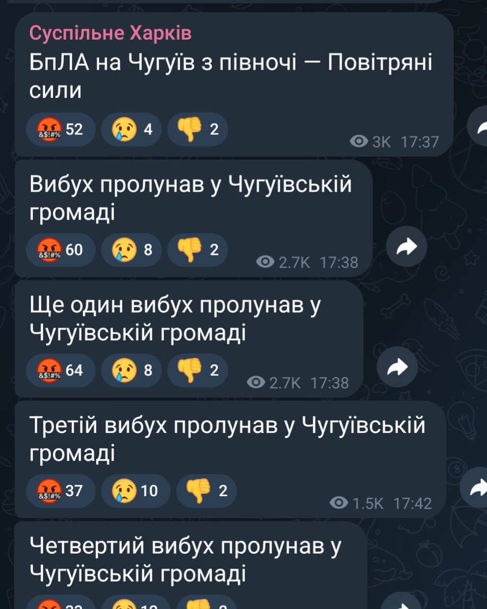 Артем tweet media